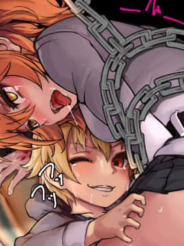 [Pixiv] dikk0(848240)_70649441_p3