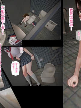 綾香的日記 1 -5_ep 3 (50)