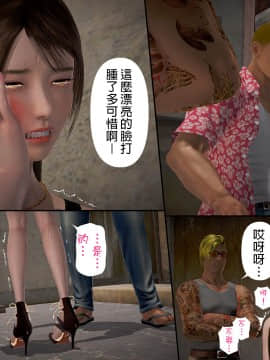 綾香的日記 1 -5_ep 5 (63)