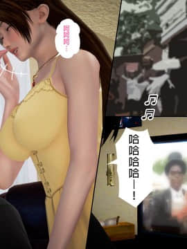 綾香的日記 1 -5_ep 5 (123)