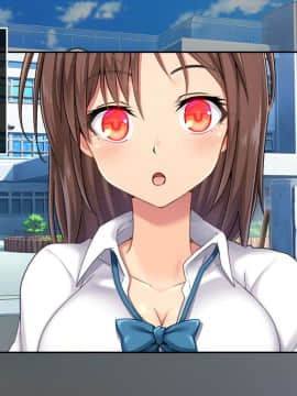 (同人CG集) [あまい惑星] ヴァーチャル世界からコンニチハ!～僕のVRスティックで女の子にやりたい放題！？～_A_128