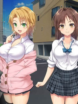 (同人CG集) [あまい惑星] ヴァーチャル世界からコンニチハ!～僕のVRスティックで女の子にやりたい放題！？～_B_021