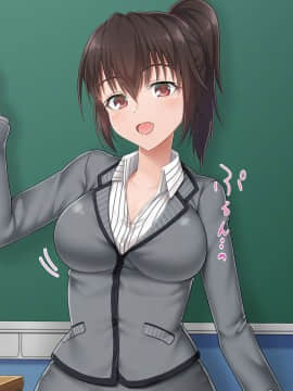 (同人CG集) [あまい惑星] ヴァーチャル世界からコンニチハ!～僕のVRスティックで女の子にやりたい放題！？～_B_041