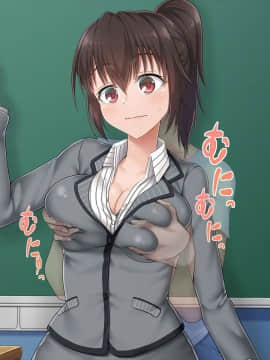 (同人CG集) [あまい惑星] ヴァーチャル世界からコンニチハ!～僕のVRスティックで女の子にやりたい放題！？～_B_046