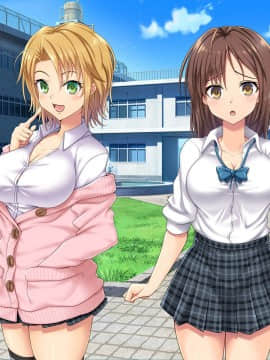 (同人CG集) [あまい惑星] ヴァーチャル世界からコンニチハ!～僕のVRスティックで女の子にやりたい放題！？～_B_069