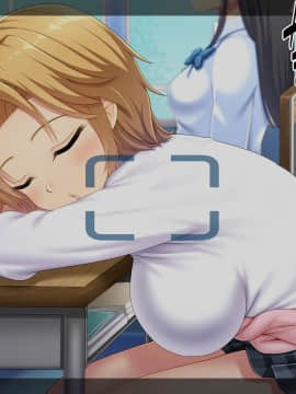 (同人CG集) [あまい惑星] ヴァーチャル世界からコンニチハ!～僕のVRスティックで女の子にやりたい放題！？～_B_085