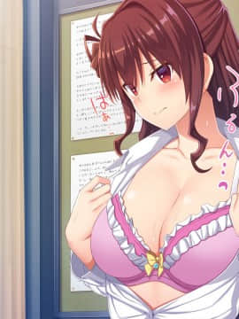 (同人CG集) [やればできる娘。] 教淫免許～絶対服従性活指導～_063_063