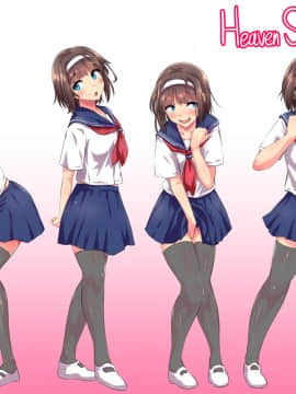 (同人CG集) [ヘヴンスター (こめちゅー)] 夏だ!補習だ!!セックスだ!!!前後編セット_0005_0005