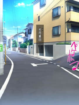 (同人CG集) [ヘヴンスター (こめちゅー)] 夏だ!補習だ!!セックスだ!!!前後編セット_0007_hs_sss_002