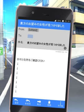 (同人CG集) [ヘヴンスター (こめちゅー)] 夏だ!補習だ!!セックスだ!!!前後編セット_0008_hs_sss_003