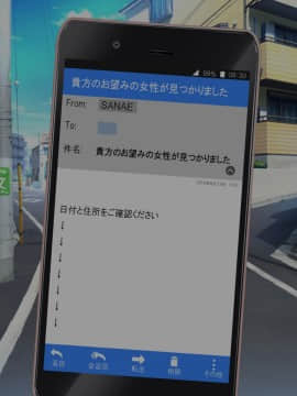 (同人CG集) [ヘヴンスター (こめちゅー)] 夏だ!補習だ!!セックスだ!!!前後編セット_0009_hs_sss_004