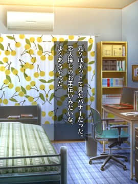 (同人CG集) [ヘヴンスター (こめちゅー)] 夏だ!補習だ!!セックスだ!!!前後編セット_0011_hs_sss_006