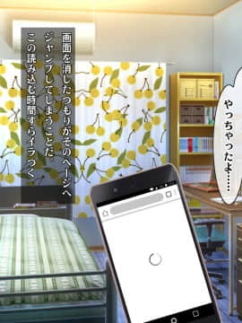 (同人CG集) [ヘヴンスター (こめちゅー)] 夏だ!補習だ!!セックスだ!!!前後編セット_0013_hs_sss_008