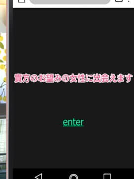 (同人CG集) [ヘヴンスター (こめちゅー)] 夏だ!補習だ!!セックスだ!!!前後編セット_0014_hs_sss_009