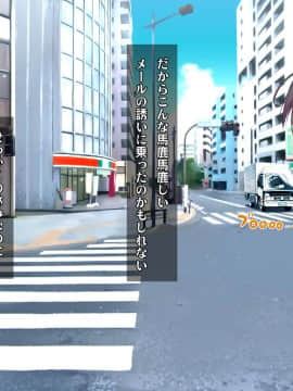 (同人CG集) [ヘヴンスター (こめちゅー)] 夏だ!補習だ!!セックスだ!!!前後編セット_0019_hs_sss_014