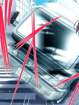 (同人CG集) [ヘヴンスター (こめちゅー)] 夏だ!補習だ!!セックスだ!!!前後編セット_0022_hs_sss_017