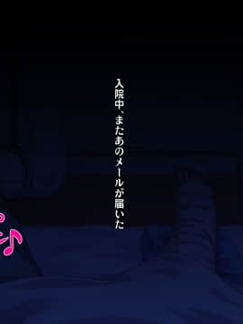 (同人CG集) [ヘヴンスター (こめちゅー)] 夏だ!補習だ!!セックスだ!!!前後編セット_0026_hs_sss_021