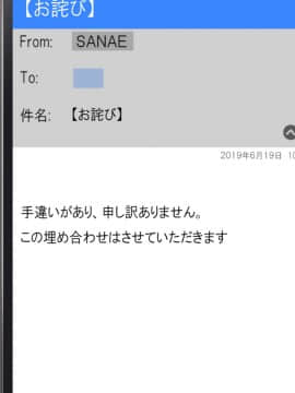 (同人CG集) [ヘヴンスター (こめちゅー)] 夏だ!補習だ!!セックスだ!!!前後編セット_0027_hs_sss_022