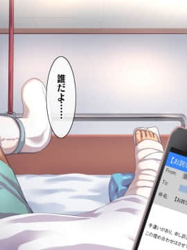 (同人CG集) [ヘヴンスター (こめちゅー)] 夏だ!補習だ!!セックスだ!!!前後編セット_0028_hs_sss_023