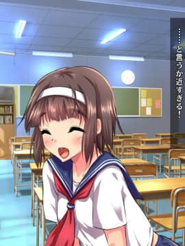 (同人CG集) [ヘヴンスター (こめちゅー)] 夏だ!補習だ!!セックスだ!!!前後編セット_0042_hs_sss_037