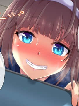 (同人CG集) [ヘヴンスター (こめちゅー)] 夏だ!補習だ!!セックスだ!!!前後編セット_0084_hs_sss_079