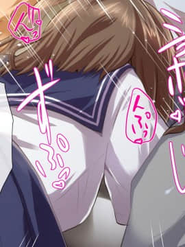 (同人CG集) [ヘヴンスター (こめちゅー)] 夏だ!補習だ!!セックスだ!!!前後編セット_0097_hs_sss_092