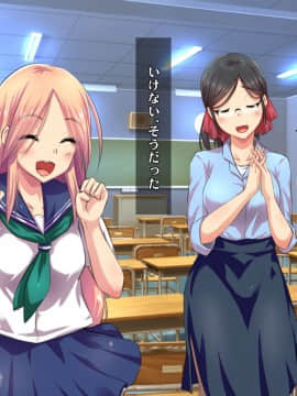 (同人CG集) [ヘヴンスター (こめちゅー)] 夏だ!補習だ!!セックスだ!!!前後編セット_0173_hs_sss_168