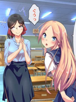 (同人CG集) [ヘヴンスター (こめちゅー)] 夏だ!補習だ!!セックスだ!!!前後編セット_0174_hs_sss_169