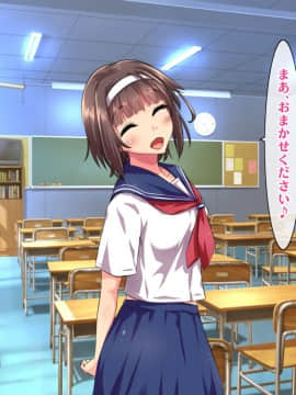 (同人CG集) [ヘヴンスター (こめちゅー)] 夏だ!補習だ!!セックスだ!!!前後編セット_0184_hs_sss_179