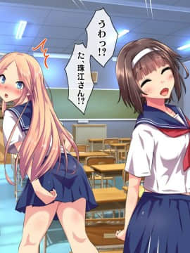 (同人CG集) [ヘヴンスター (こめちゅー)] 夏だ!補習だ!!セックスだ!!!前後編セット_0196_hs_sss_191