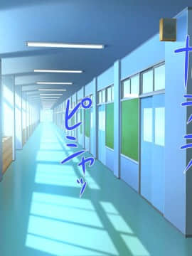 (同人CG集) [ヘヴンスター (こめちゅー)] 夏だ!補習だ!!セックスだ!!!前後編セット_0205_hs_sss_200