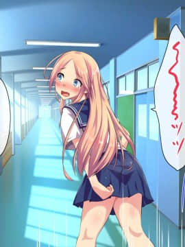 (同人CG集) [ヘヴンスター (こめちゅー)] 夏だ!補習だ!!セックスだ!!!前後編セット_0270_hs_sss_265