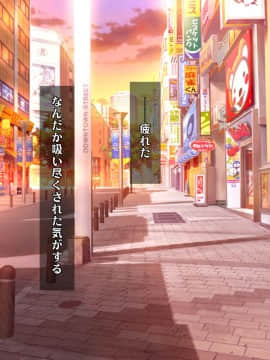 (同人CG集) [ヘヴンスター (こめちゅー)] 夏だ!補習だ!!セックスだ!!!前後編セット_0361_hs_sss_356