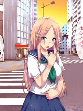 (同人CG集) [ヘヴンスター (こめちゅー)] 夏だ!補習だ!!セックスだ!!!前後編セット_0377_hs_sss_372