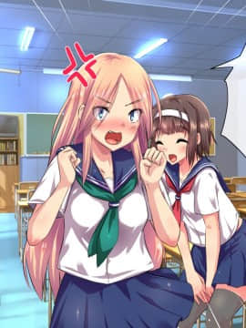 (同人CG集) [ヘヴンスター (こめちゅー)] 夏だ!補習だ!!セックスだ!!!前後編セット_0407_hs_sss_402