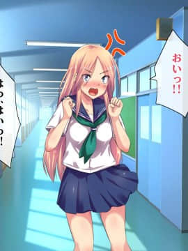 (同人CG集) [ヘヴンスター (こめちゅー)] 夏だ!補習だ!!セックスだ!!!前後編セット_0412_hs_sss_407