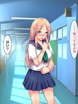 (同人CG集) [ヘヴンスター (こめちゅー)] 夏だ!補習だ!!セックスだ!!!前後編セット_0413_hs_sss_408