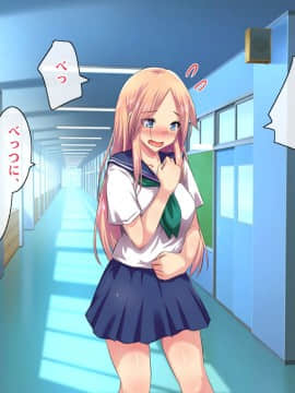 (同人CG集) [ヘヴンスター (こめちゅー)] 夏だ!補習だ!!セックスだ!!!前後編セット_0419_hs_sss_414