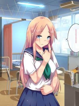 (同人CG集) [ヘヴンスター (こめちゅー)] 夏だ!補習だ!!セックスだ!!!前後編セット_0547_hs_sss_542