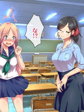 (同人CG集) [ヘヴンスター (こめちゅー)] 夏だ!補習だ!!セックスだ!!!前後編セット_0557_hs_sss_552