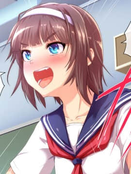 (同人CG集) [ヘヴンスター (こめちゅー)] 夏だ!補習だ!!セックスだ!!!前後編セット_0562_hs_sss_557