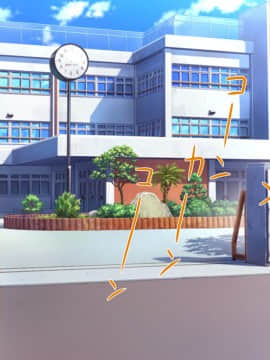 (同人CG集) [ヘヴンスター (こめちゅー)] 夏だ!補習だ!!セックスだ!!!前後編セット_0574_hs_sss_569