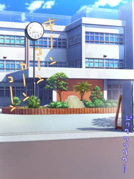 (同人CG集) [ヘヴンスター (こめちゅー)] 夏だ!補習だ!!セックスだ!!!前後編セット_0586_hs_sss2_012