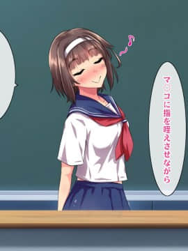 (同人CG集) [ヘヴンスター (こめちゅー)] 夏だ!補習だ!!セックスだ!!!前後編セット_0588_hs_sss2_014