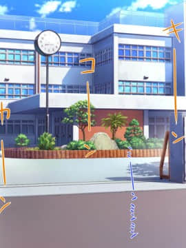 (同人CG集) [ヘヴンスター (こめちゅー)] 夏だ!補習だ!!セックスだ!!!前後編セット_0712_hs_sss2_138