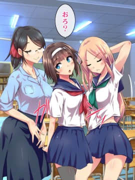 (同人CG集) [ヘヴンスター (こめちゅー)] 夏だ!補習だ!!セックスだ!!!前後編セット_0719_hs_sss2_145