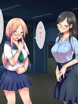 (同人CG集) [ヘヴンスター (こめちゅー)] 夏だ!補習だ!!セックスだ!!!前後編セット_0728_hs_sss2_154