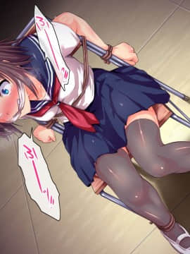 (同人CG集) [ヘヴンスター (こめちゅー)] 夏だ!補習だ!!セックスだ!!!前後編セット_0786_hs_sss2_212