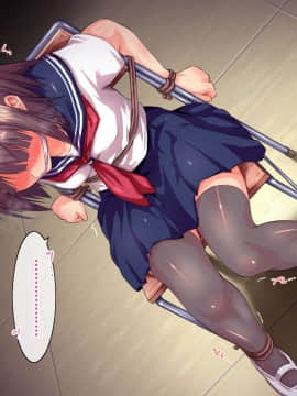 (同人CG集) [ヘヴンスター (こめちゅー)] 夏だ!補習だ!!セックスだ!!!前後編セット_0812_hs_sss2_238