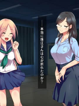 (同人CG集) [ヘヴンスター (こめちゅー)] 夏だ!補習だ!!セックスだ!!!前後編セット_0822_hs_sss2_248